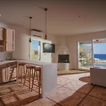 Vlia Mykonos Apartment *