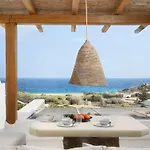 Vlia Mykonos Daire *