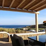 Vlia Mykonos Daire Kalafatis