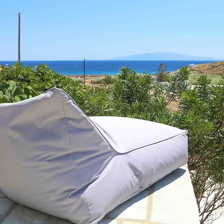 Vlia Mykonos * Καλαφάτη