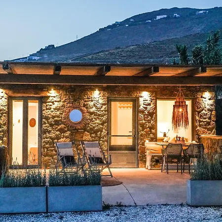 Vlia Mykonos * Καλαφάτη