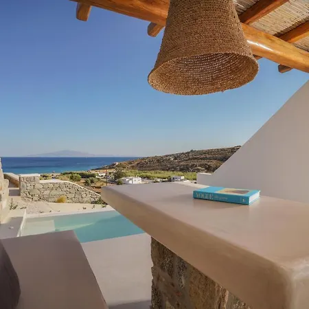 Vlia Mykonos Apartment
