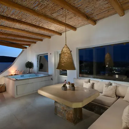 Vlia Mykonos *