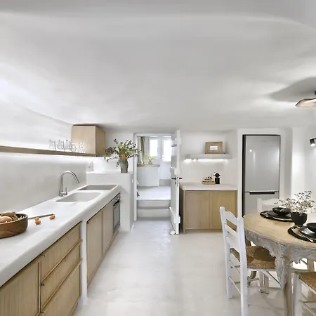 Vlia Mykonos Διαμέρισμα *