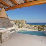 Vlia Mykonos Apartment