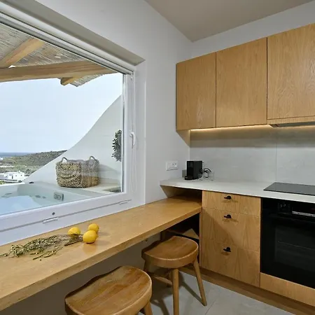 Vlia Mykonos Kalafatis