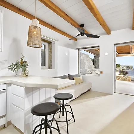 Vlia Mykonos Apartment Kalafatis